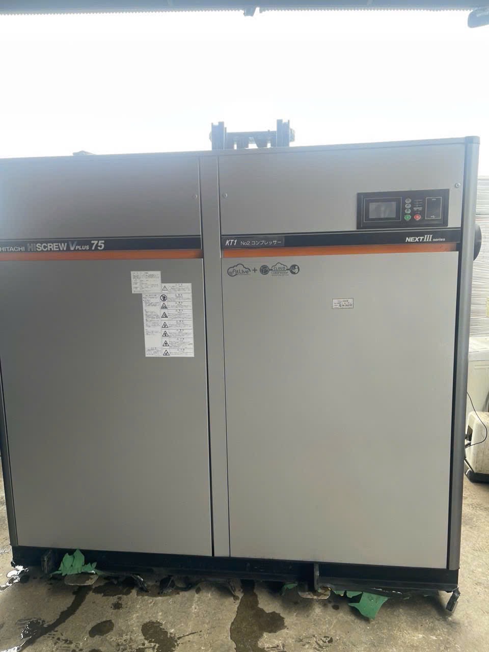 MÁY NÉN KHÍ TRỤC VÍT HITACHI 001 - Copy 1
