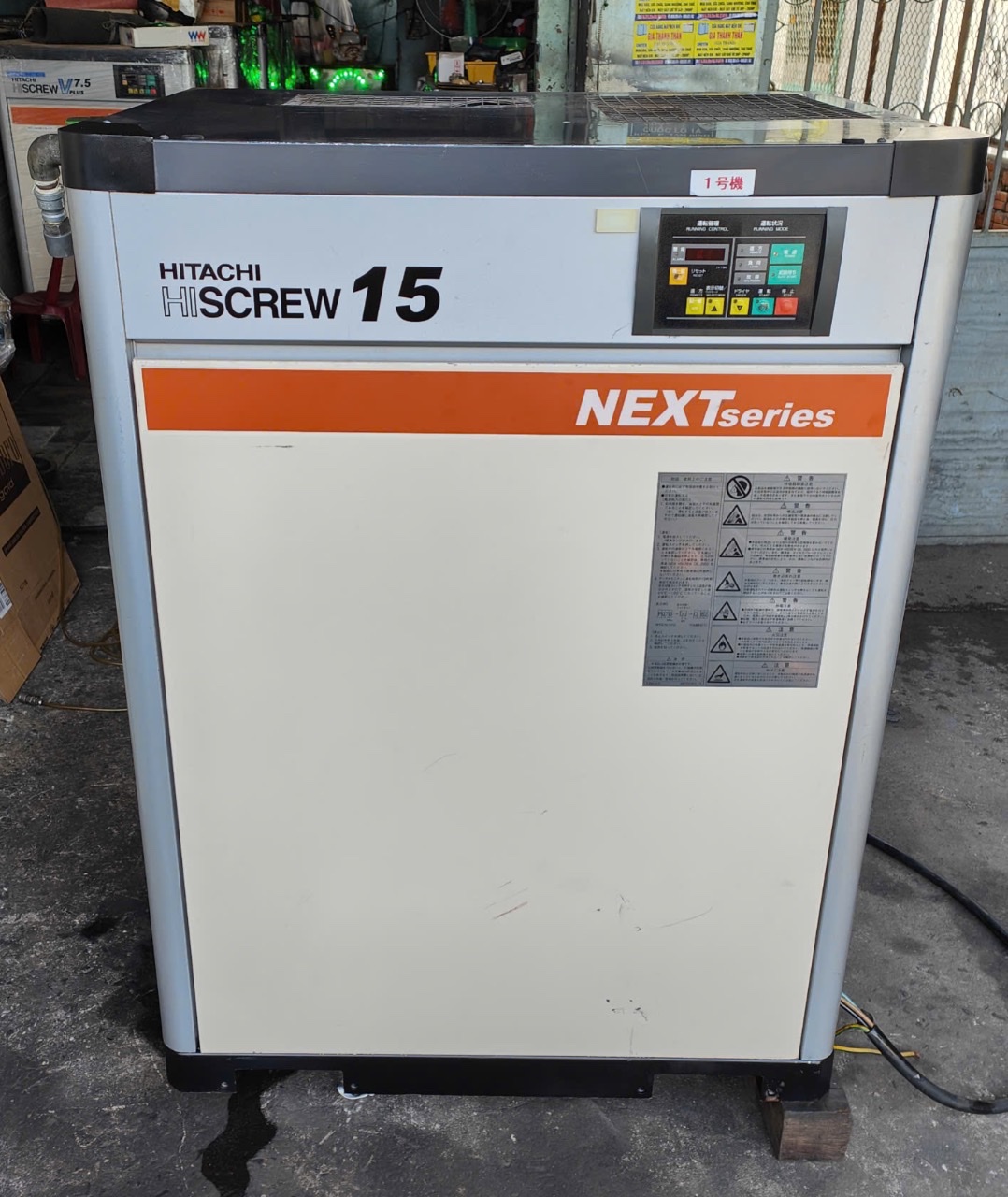 MÁY NÉN KHÍ TRỤC VÍT HITACHI 001 - Copy 1